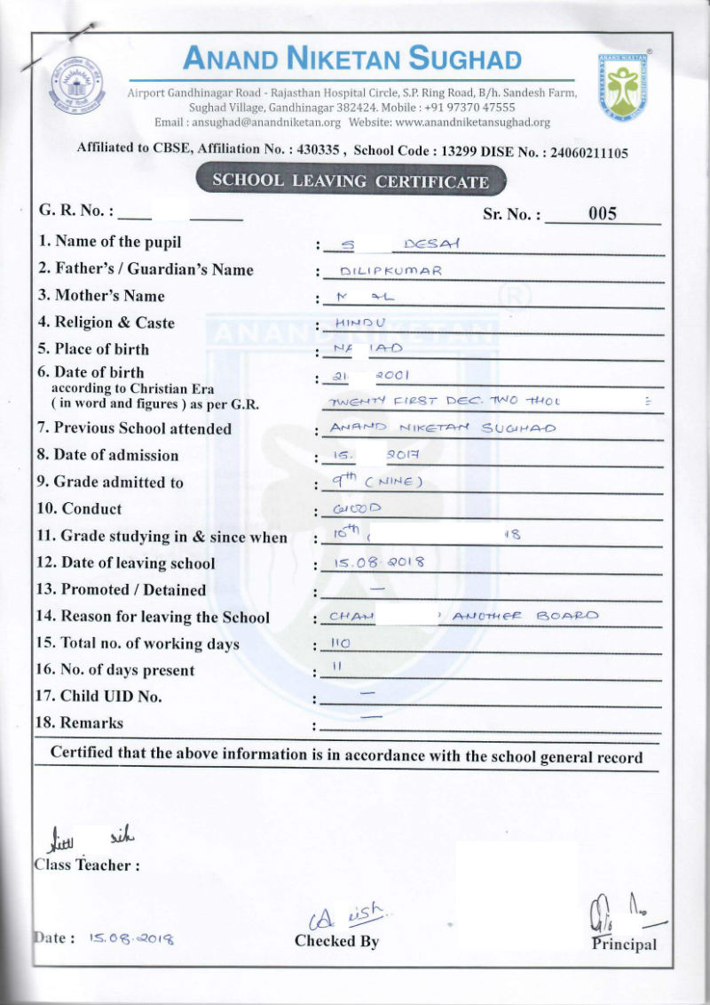 School Leaving Certificate Vilsteel