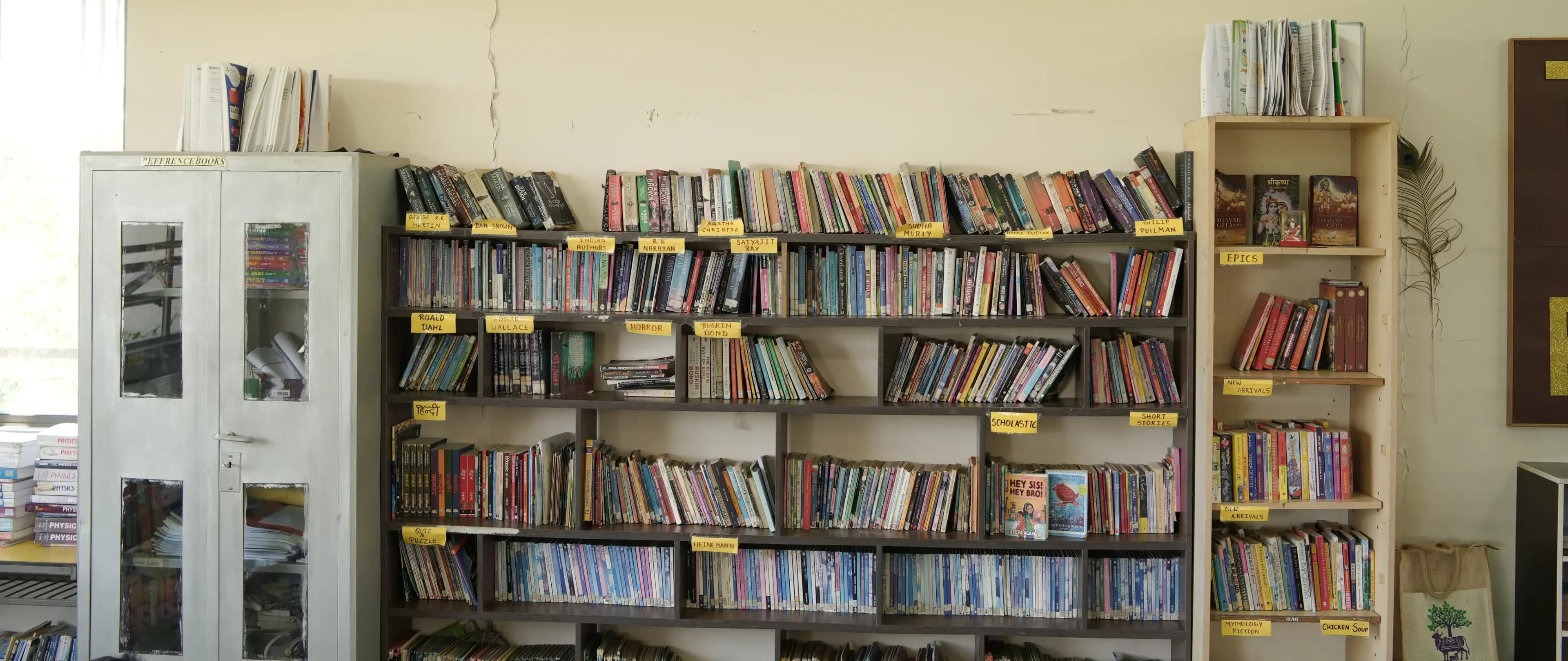 Browsing Room